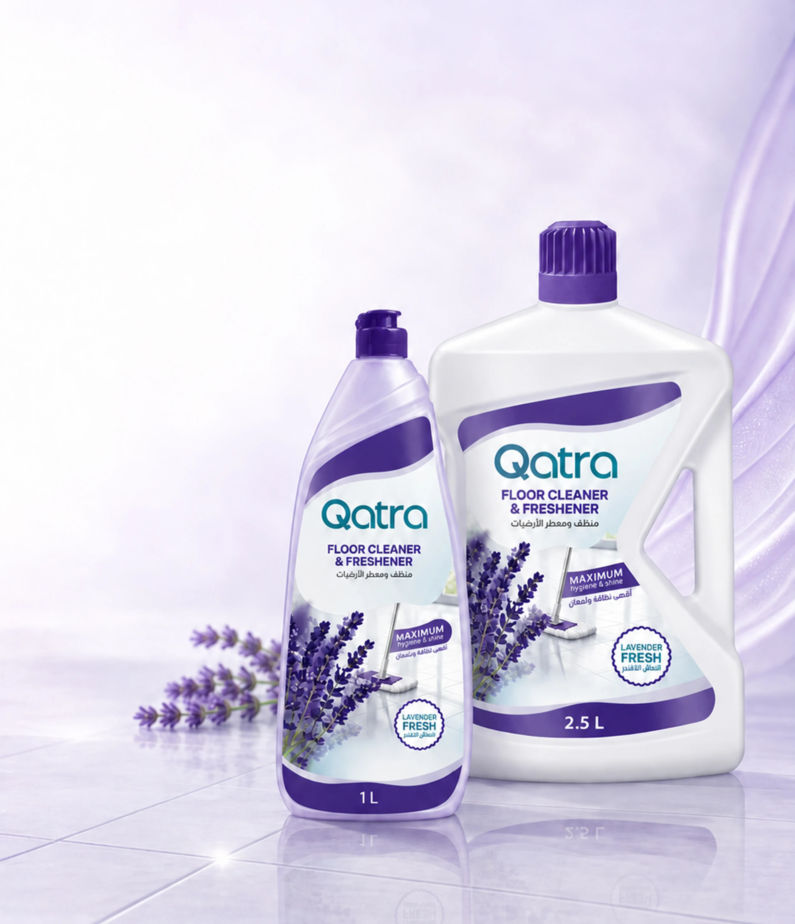 Lavanta dallarının yanında 1 L ve 2,5 L Qatra lavanta kokulu yer temizleyici